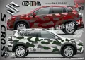 SsangYong Kyron SK-SJV3-SY-KY Кaмуфлаж Офроуд Джип Пикап Лодка Camouflage Off-Road стикери, снимка 10