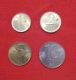 Лот монети 1, 2, 5 и 10 лева 1992 год 