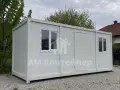 контейнер за живеене Безплатна доставка, снимка 3
