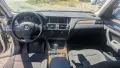 BMW X3 X DRIVE 2.0d, снимка 10