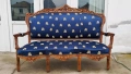 Диван ретро масив №121, снимка 1
