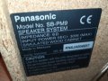 PANASONIC SB-PM9 SPEAKER SYSTEM 2608221919, снимка 15