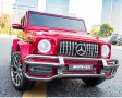 ДВУМЕСТЕН Акумулаторен джип Mercedes-Benz G63 AMG Licensed 24V батерия,MP3, с меки гуми, снимка 9