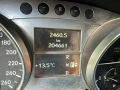 Mercedes-Benz ML 300 CDI 4MATIC, снимка 3