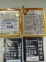 продавам батерии за gsm  lenovo sony htc  lg huawei, снимка 16