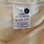 Мъжка памучна блуза с цепка и копчета BRAVE SOUL ,размери -  M, L, XL и XXL .              , снимка 7