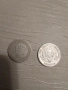 2 български монети , снимка 1