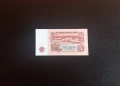 ⭐ 5 лева 1974 (UNC) ⭐ (виж описанието), снимка 2