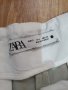 Zara панталон стритстайл.рS.от 60лв, снимка 2