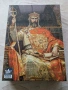Пъзели, 3D и игри, снимка 2