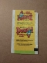 Опаковки от дъвки Donald Duck , снимка 3
