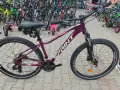 Промо велосипед 27.5" Sprint MAVERICK LADY S розов, снимка 2