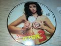 MAXIM 3 МАКСИМ ОТ ВЪТРЕ ДВД 0201231000, снимка 3
