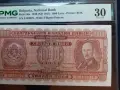 1000 лева 1940 PMG 30, снимка 1