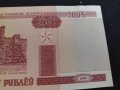 Красива банкнота 50 рубли 2000г. Беларус непрегъвана за колекция 28134, снимка 6