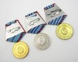 КОМПЛЕКТ НАГРАДНИ МЕДАЛИ-СТРОИТЕЛНИ ВОЙСКИ-БА, снимка 3