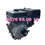 Бензинов четиритактов двигател за мотофреза 15HP, снимка 5