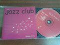 Диск Apollonia Jazz 2001, снимка 1 - CD дискове - 44201628