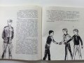 Синият нос и неговите верни приятели - Ц.Лачева - 1965г., снимка 4
