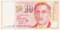 ❤️ ⭐ Сингапур 2004-2024 10 долара полимер ⭐ ❤️, снимка 2