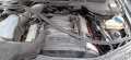 Audi A8 4.2-335к.с. автоматик Бензин Газ на части, снимка 6
