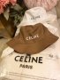 Шапка Селин*Celine OFF white, снимка 8