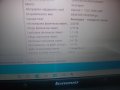 15,6" Lenovo G555-Отличен Лаптоп-AMD Dual Core M320-RAM 4GB-HD 320GB-Win 10-БГ Клавиатура-Леново, снимка 11