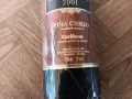 Gran Reserva 2001 Vina Cierzo  75cl, снимка 3