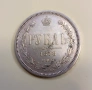 1 рубла 1878 година Русия - отлична , снимка 4