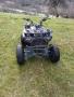 Атв телстар 200цц , снимка 1