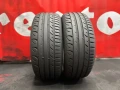 225 50 17, Летни гуми, Riken UHP, 2 броя, снимка 2