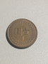 Тайван, 1 долар 1982, Азия, Европа, Америка, Африка, снимка 1 - Нумизматика и бонистика - 36488541