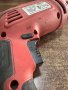 Електрическа ударна бормашина Raider RD-ID36, снимка 7