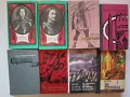 Голям лот от 52 бр. ретро и класически книги на руски език, снимка 4