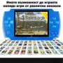 Конзола за игри с 8 GB памет, 4,3 инча дисплей PSP21, снимка 8