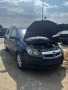 Opel Zafira В на части, снимка 3