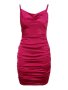 Сатенена розова рокля, снимка 1 - Рокли - 40577625