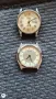 часовници за части , снимка 4