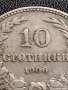 МОНЕТА 10 стотинки 1906г. СТАРА РЯДКА НАД СТОГОДИШНА ЗА КОЛЕКЦИЯ 36094, снимка 4