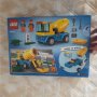 LEGO City Great Vehicles 60325 - Бетонобъркачка, снимка 3