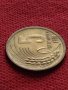 Монета 5 стотинки 1951г. от соца перфектно състояние за колекция декорация - 25065, снимка 4