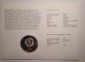 Тираж само 5000 броя! Нумизматичен плик 25 лева 1990 зимни олимпийски игри , снимка 8
