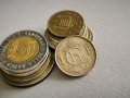 Монета - Люксембург - 1 франк | 1964г.