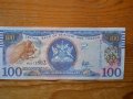 банкноти - Ямайка, Бахама, Тринидад и Тобаго, Холандски Антили, снимка 9