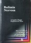 Bulimia Nervosa: A Cognitive Therapy Programme for Clients, снимка 1 - Други - 42900885