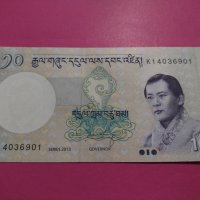 Банкнота Бутан-15970, снимка 1 - Нумизматика и бонистика - 30593592