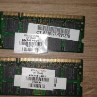 Памети за лаптоп DDR2 2GB кит 2 х 1GB, снимка 2 - RAM памет - 39350190