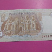 Банкнота Египет-15605, снимка 4 - Нумизматика и бонистика - 30532784