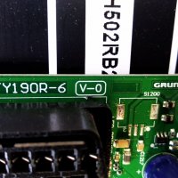 GRUNDIG 40 VLE 525 BG със счупена матрица , DPS-101EP A , VTY190R-6 V-0 , ZGY192-01, снимка 11 - Части и Платки - 30746081