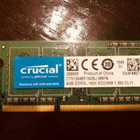 RAM памети PC2 PC3 DDR 2 & 3, снимка 2 - RAM памет - 44616388